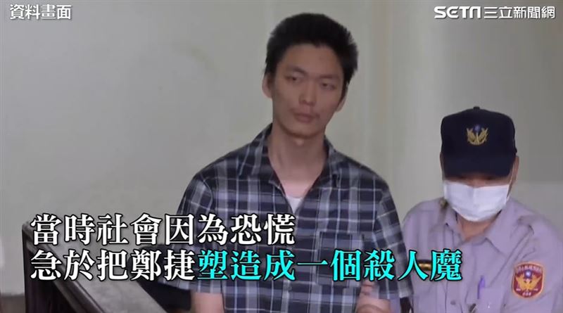 【鄭捷北捷殺人槍決1】：鄭捷家境富裕、沉迷網路殺人遊戲、大逃殺殺人小說，一句「我要動手了 」北捷大開殺戒。（圖／三立新聞網資料照）
