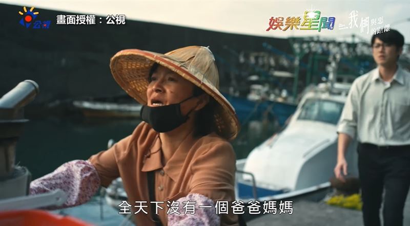 【鄭捷北捷殺人槍決2】《我們與惡的距離》經典台詞：「沒有人會花20年養出殺人犯。」再引爆重視。錯過鄭捷的警訊一一曝光。（圖／三立新聞網資料照）