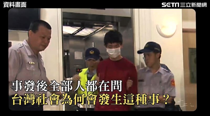 【鄭捷北捷殺人槍決2】《我們與惡的距離》經典台詞：「沒有人會花20年養出殺人犯。」再引爆重視。錯過鄭捷的警訊一一曝光。（圖／三立新聞網資料照）