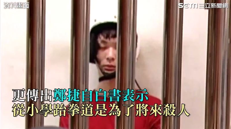 【鄭捷北捷殺人槍決2】《我們與惡的距離》經典台詞：「沒有人會花20年養出殺人犯。」再引爆重視。錯過鄭捷的警訊一一曝光。（圖／三立新聞網資料照）