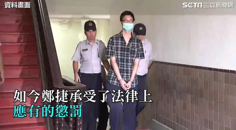 【鄭捷北捷殺人槍決2】《我們與惡的距離》經典台詞：「沒有人會花20年養出殺人犯。」再引爆重視。錯過鄭捷的警訊一一曝光。（圖／三立新聞網資料照）