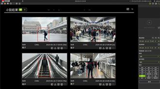 中保科技AI影像辨識追蹤　場域安全防線