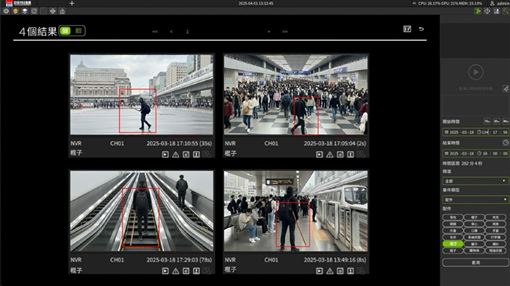 中保科技AI影像辨識追蹤　場域安全防線
