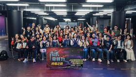 社福跨界電競新火花新北銀髮電競成果登場（業配勿用）