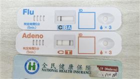 （圖／翻攝自顏俊宇臉書）