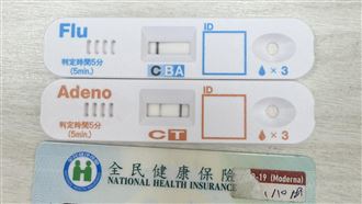 病毒百變怪出沒！醫曝8大症狀：沒特效藥