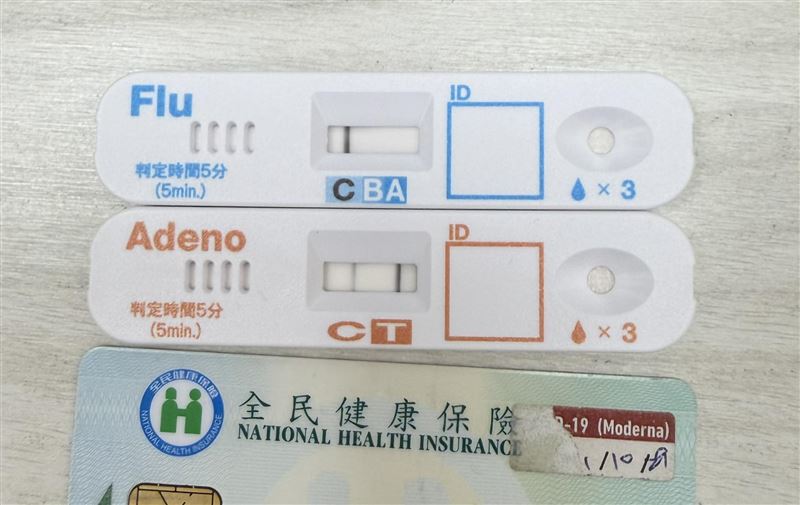 顏俊宇表示，腺病毒被稱為「病毒界的百變怪」。（圖／翻攝自顏俊宇臉書）