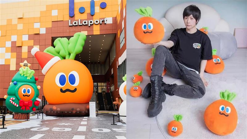 五月天阿信童心搬台中！超巨胡蘿蔔成地標