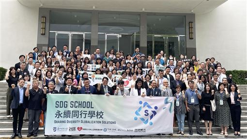 企業Ｘ學校「永續教科書」永續招募啟動