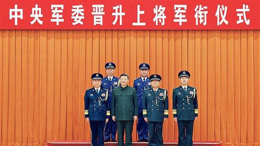 共軍清洗洩玄機　「這軍種」被習近平重用