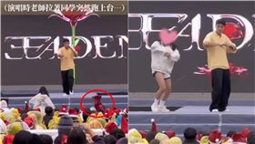 女學生疑在社團老師鼓勵下上舞台。（圖／翻攝自王ADEN IG）