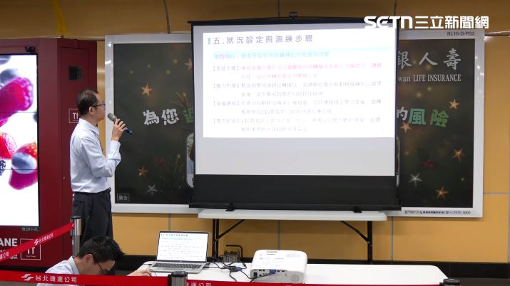 北市府跨年演練流程說明。（圖／翻攝畫面）