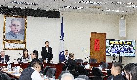 國民黨中常會傅(山昆)萁專題報告彈劾