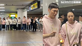 男星現身北車安慰！北捷曝悼念牆做1改變