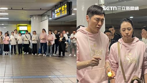 男星現身北車安慰！北捷曝悼念牆做1改變