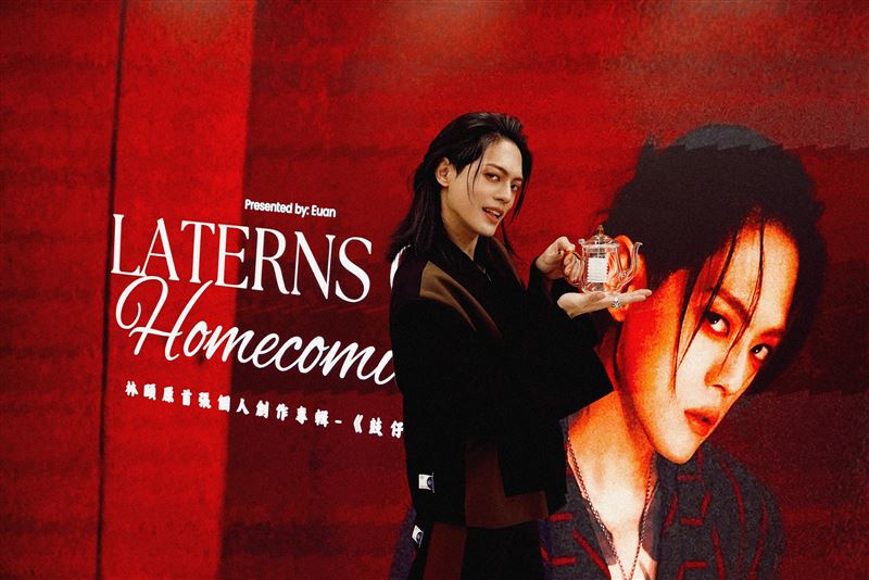 TRASH林頤原舉辦限定音樂分享會。（圖／華納音樂提供）