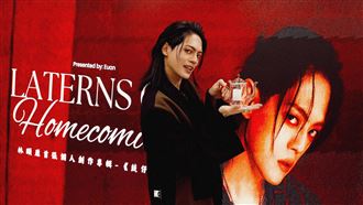 TRASH林頤原愛妻現聲　新婚1年吐幸福心境