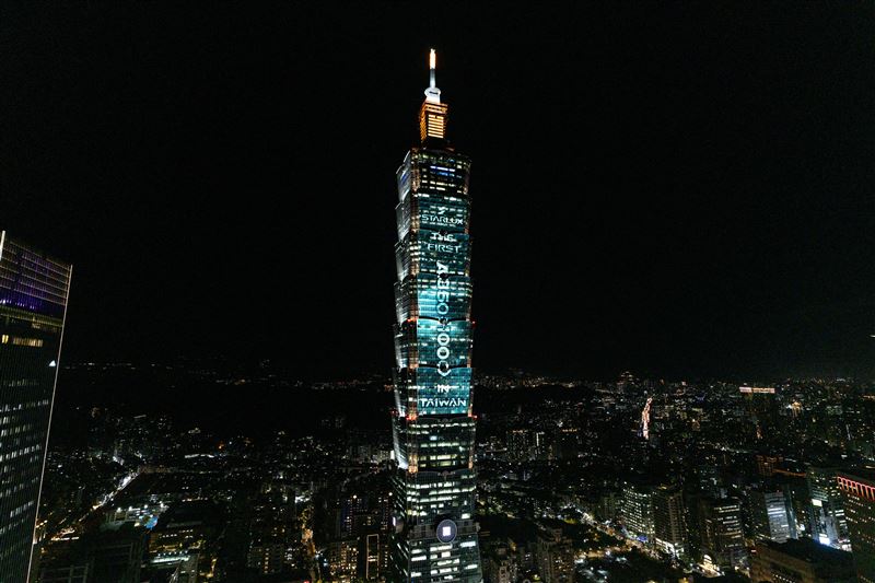 星宇航空現身台北101。(圖／星宇航空提供）