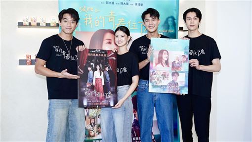 拍片撞鬼！女星夢到女鬼給指令　全身發毛