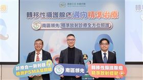 攝護腺癌,同位素治療,高雄榮總