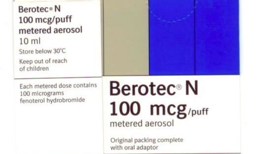 醫曝「氣喘藥」退出台灣！藥廠：全球停產