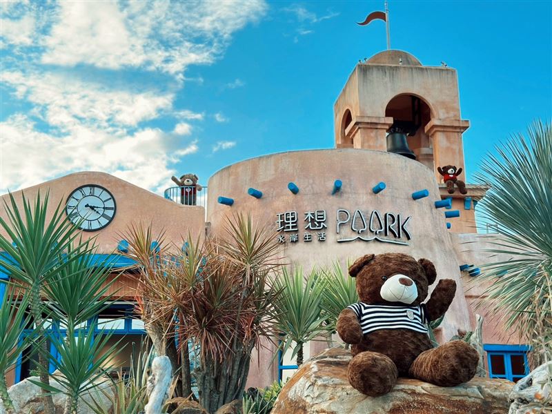 理想大地2026冬日全新旅宿計劃《熊熊暖冬節》，號召上百隻造型可愛萌熊進駐園區。（圖／飯店旅宿業者提供）