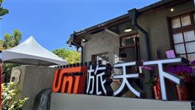 疫後首間掛牌旅行社！旅行社股新兵到！　旅天下預計明年1月上櫃（圖／旅天下提供）