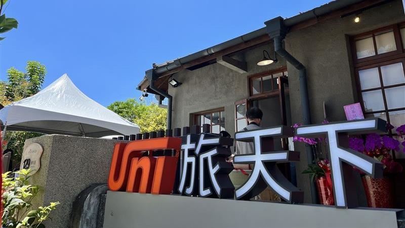 新兵到！旅天下EPS衝4元　明年1月將上櫃