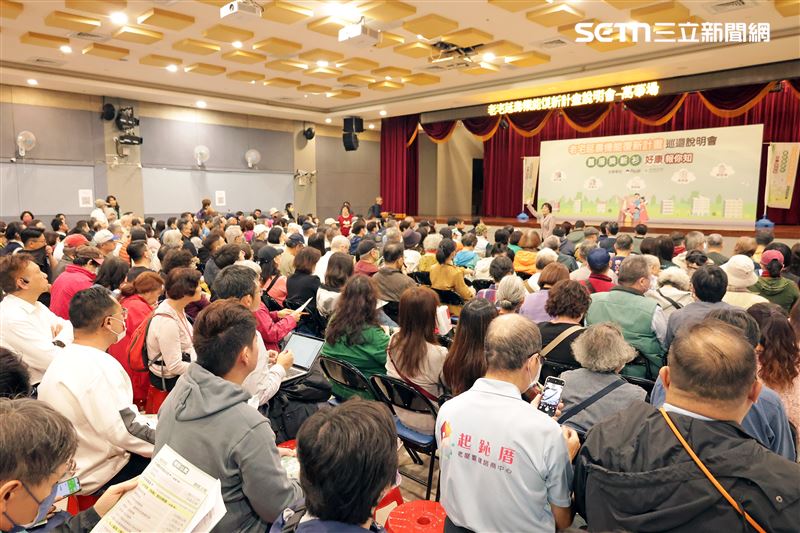 吳沛憶向行政院爭取加速推動內政部50億元「老宅延壽機能復新計畫」，今內政部劉世芳部長親赴地方說明會。（圖／吳沛憶辦公室提供）