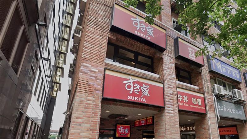 連鎖牛丼店SUKIYA物美價廉，近日有網友發現新上市的伯爵茶甜而不膩，搞笑直呼SUKIYA是被牛丼耽誤的紅茶店。（翻攝Google Maps）