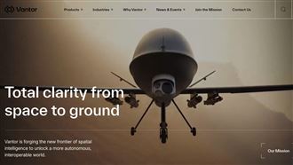 美FCC封堵無人機紅鏈　台廠9檔迎契機