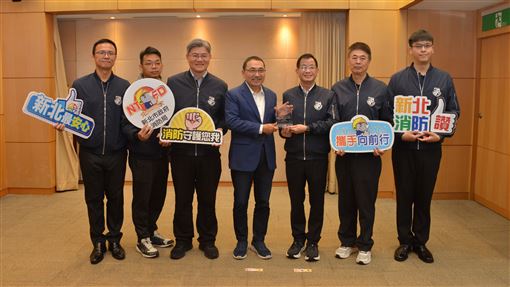 ERIC躋身世界　緊急應變學院獲國際認證