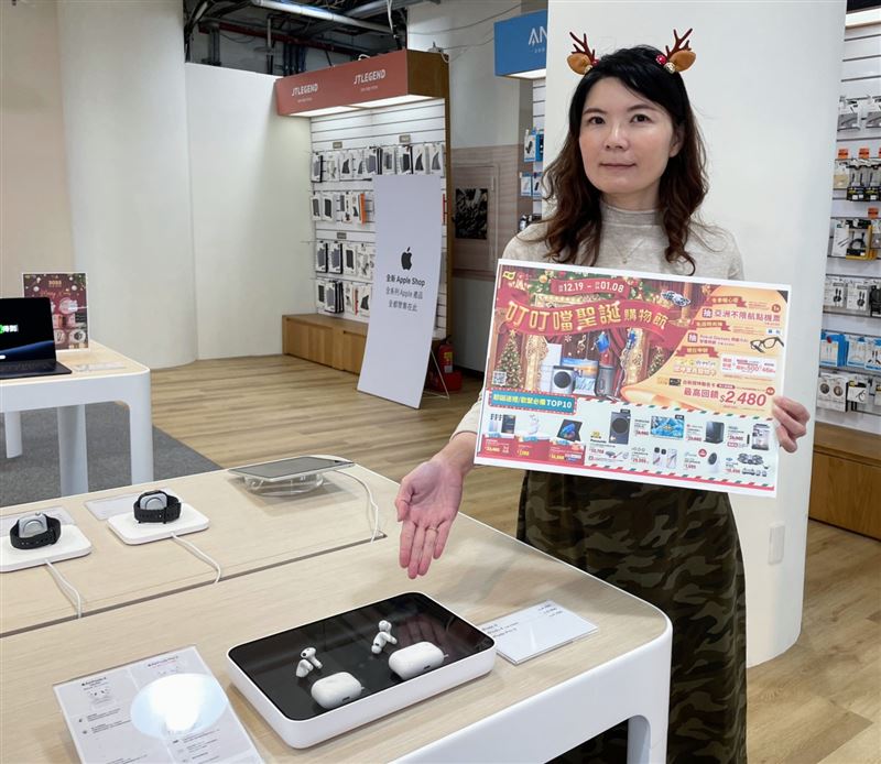 年度風雲排行、質感首選的AirPods Pro 3榮登TOP 1