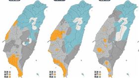 （圖／翻攝自台灣颱風論壇｜天氣特急）