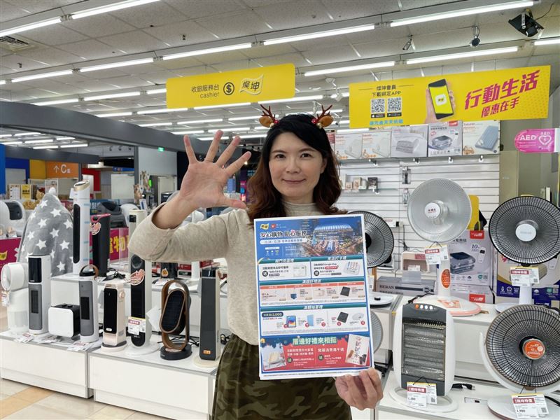 12月24日至26日燦坤忠孝店整新開幕，到店限量送抽取式衛生紙、打卡限量送環保卡通湯匙，限時爆殺商品最低13折起