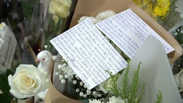 疑似張文的哥哥親筆信，向余家昶的母親致歉、致敬。（圖／三立新聞）