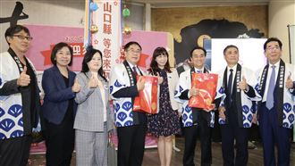 首創！台南攜手日本友誼市推景點門票互惠