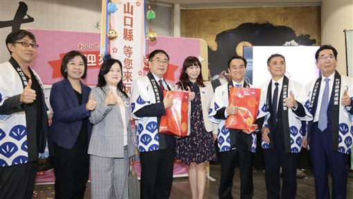 首創！台南攜手日本友誼市推景點門票互惠