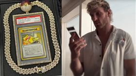 「皮卡丘插畫家」稀有寶可夢卡牌隨著拍賣行開出天價估值，這筆交易預計將在收藏市場掀起驚人巨浪。（圖/翻攝自Logan Paul YT）