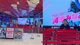 寫真女星阿波南網路人氣高，沒想到線下握手會卻踢了鐵板。（翻攝X@miiitan_n）