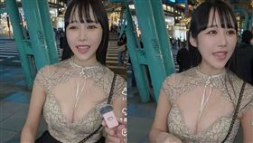 日本留學生被問到喜歡什麼類型的男性，竟回答「大鵰鵰」，讓黑男當場笑翻。（圖／翻攝自黑男邱比特YouTube）