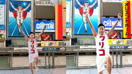 香蕉大阪被酸「丟臉丟到國外」！他神回擊