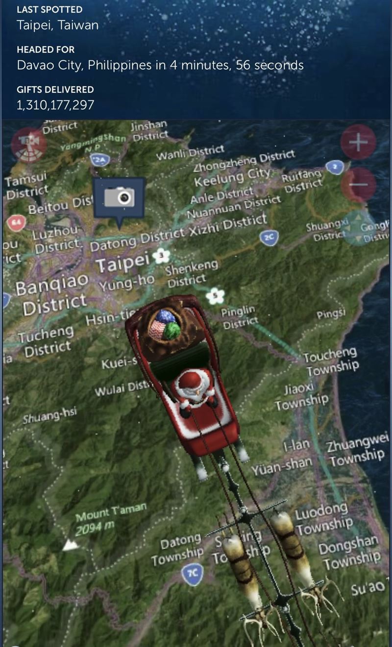 北美防空司令部每年平安夜都會啟動任務「追蹤耶誕老人」。（圖／翻攝自國防部X）