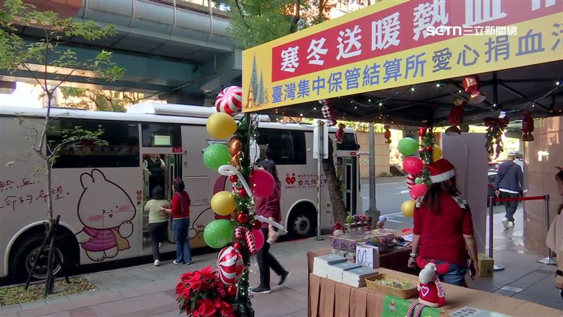 集保結算所連續16年舉辦愛心捐血公益活動