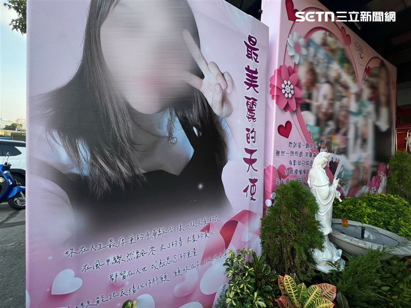 23歲女清潔員命喪酒駕男輪下，今（25）日告別式走完人生最後一哩路。（圖／記者林昱孜攝影）