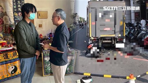 詐騙死1警…靈堂接「白包」！調查結果曝