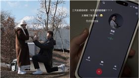 「左手重砲」林俊易求婚成功，女友程郁捷讓同學王齊麟當婚顧。（圖／翻攝自IG @lin_chun_yi_88、yuchieh_____）