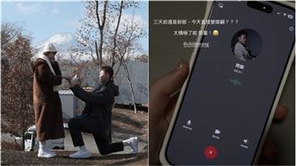 「左手重砲」林俊易求婚成功　婚顧王齊麟