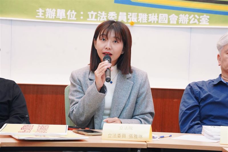 民進黨立委張雅琳（圖／翻攝自張雅琳臉書）