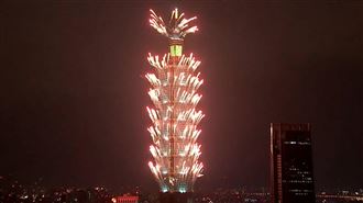 跨完年去哪？全台1月「限定玩法」曝光